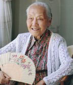 曾杏绯