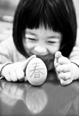 20150320_003