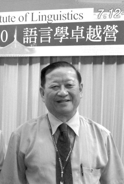 20141210_010