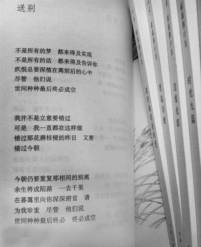20140612_003