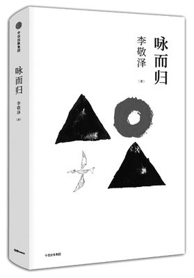 20170822_006