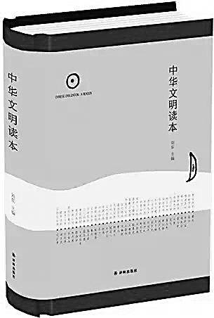 20170713_003