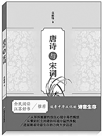 20170713_001