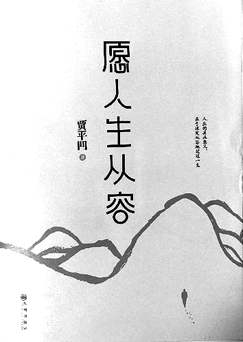 20170628_012
