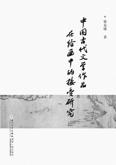 20170626_009