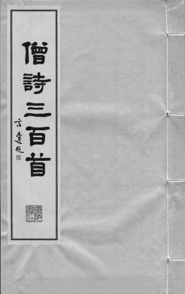 20170517_011