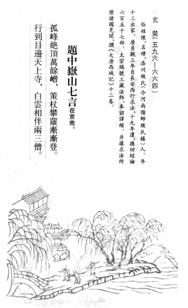 20170517_012