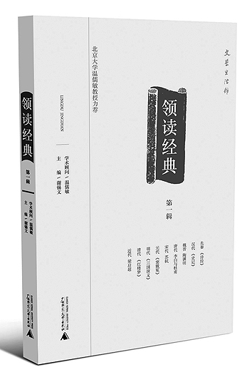 20170508_005
