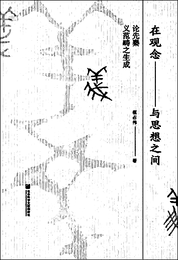 20170424_009