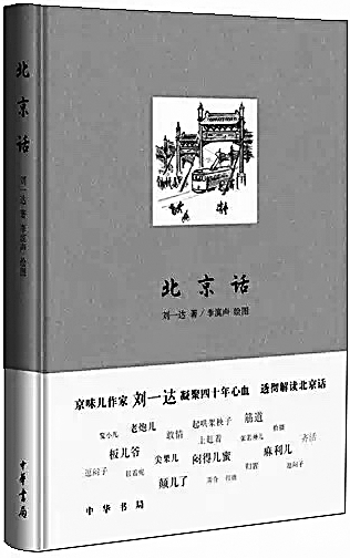 20170424_008