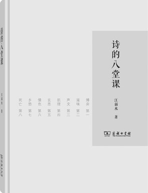 20170329_007