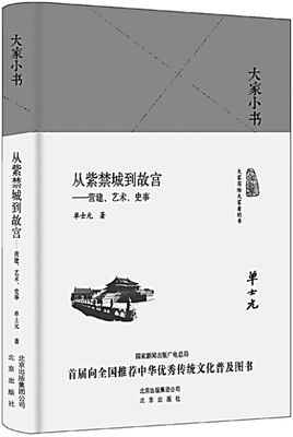 20170330_002