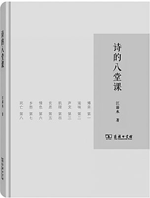 20170323_009