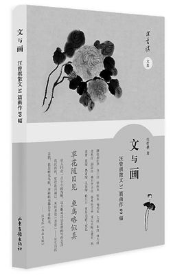 20170315_005
