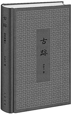 20170213_001