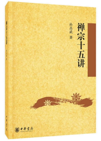 20161216_025
