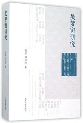 20161208_001
