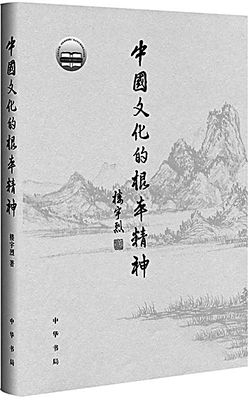 20161117_001