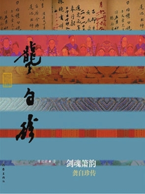 20161027_001