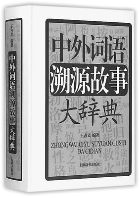 20161019_001