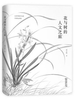 20160918_010