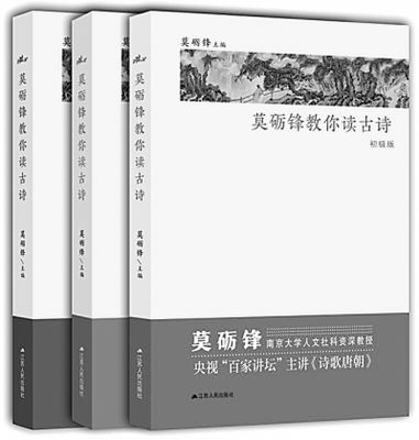 20160819_011