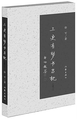 20160720_005