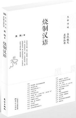 20160713_008