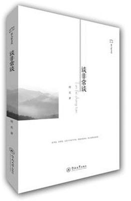 20160621_013