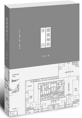 20160614_004