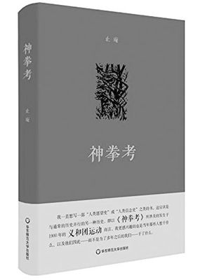 20160613_003