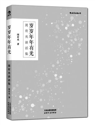 20160612_001