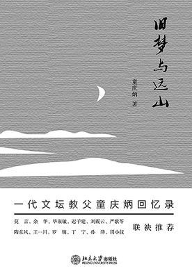 20160324_009