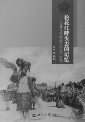 20160309_008