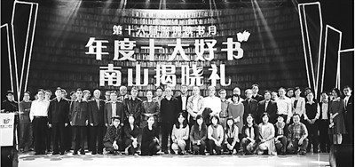 20151210_010