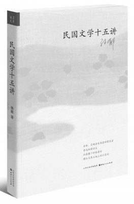 20151105_011