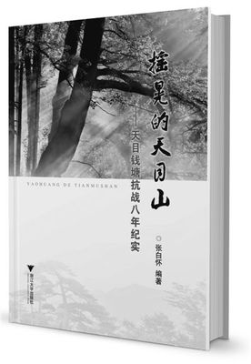 20151103_001