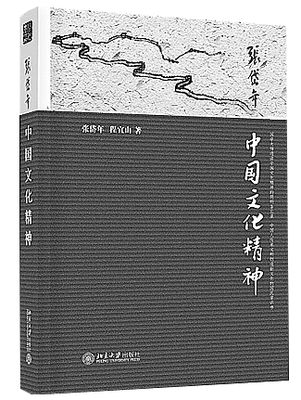 20150713_011