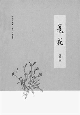 20150518_009
