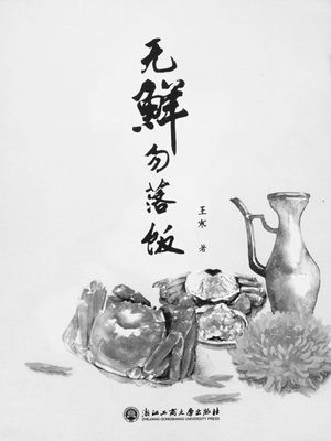 20150518_001