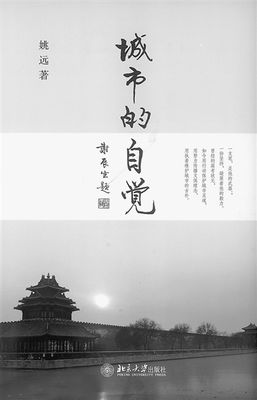 20150504_012