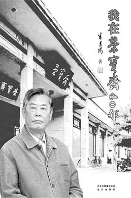 20150428_006