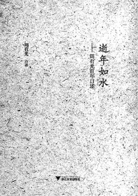 20150416_005