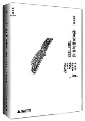 20150325_019