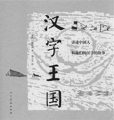 20150324_002