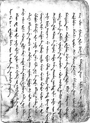 20150317_016