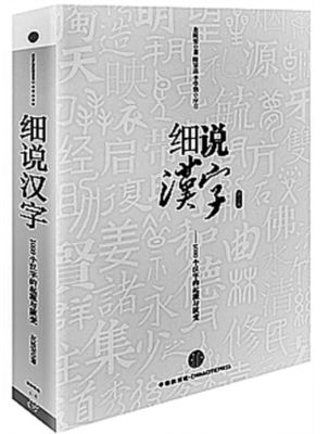 20150228_001