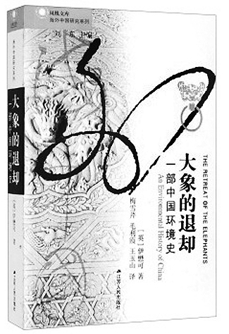 20150114_008