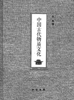 20150109_012