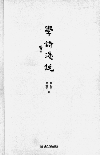 20141225_007